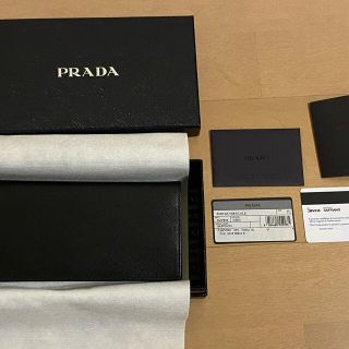 プラダ(PRADA)の【値下げ中！正規品】PRADA サフィアーノレザー　長財布(長財布)