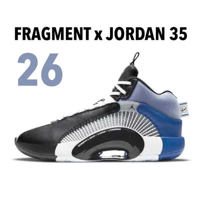 【新品】FRAGMENT × JORDAN フラグメント ジョーダン［26］ | フリマアプリ ラクマ