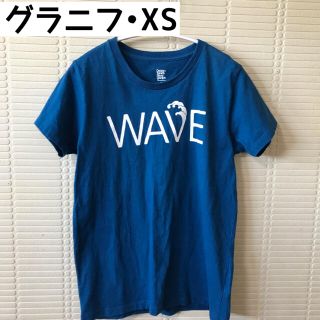 グラニフ(Design Tshirts Store graniph)の【美品】【グラニフ】半袖Tシャツ　青　ロゴ　男女兼用　XS(Tシャツ(半袖/袖なし))