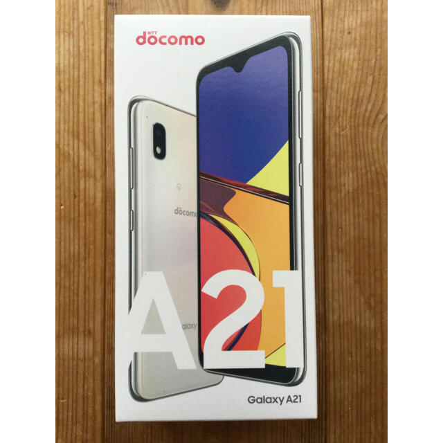 SIMロック解除 ドコモ Galaxy A21 SC-42A 白