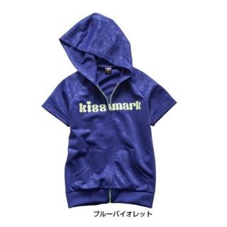 キスマーク(kissmark)の★kissmark ガールズ 半袖パーカー[ブルーバイオレット](130)新品★(ジャケット/上着)