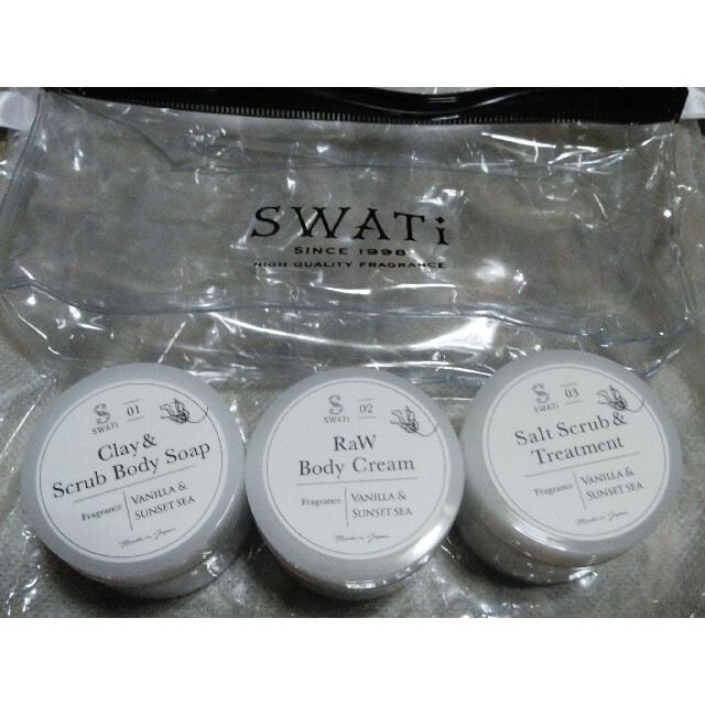 SWATi(スワティ)のSWATi　ボディケアセット コスメ/美容のボディケア(ボディソープ/石鹸)の商品写真