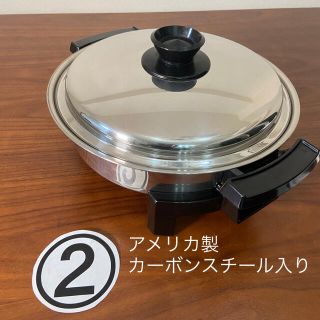 ロイヤルクイーン 電気フライパン 超美品②