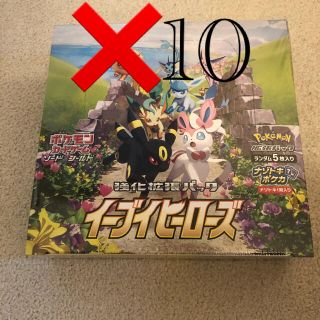 ポケモン(ポケモン)のイーブイヒーローズBOX10箱セット(Box/デッキ/パック)