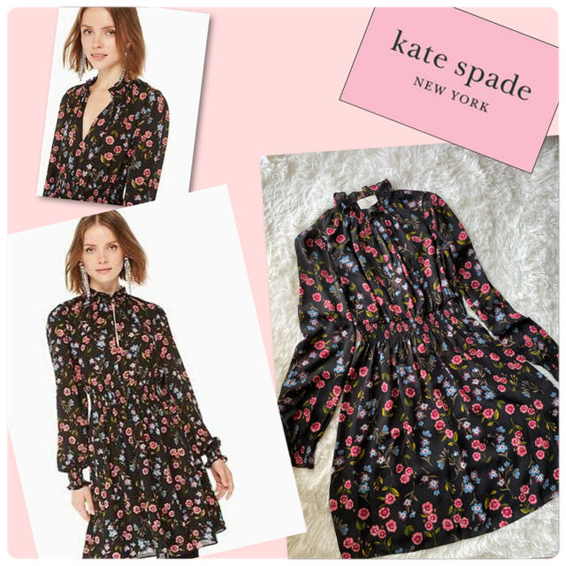 Kate Spade New York 美品 ケイトスペードニューヨーク フラワーワンピース の通販 By Max 30 引 まとめ買いお得です ケイトスペードニューヨークならラクマ Kate Spade New York 美品 ケイトスペードニューヨーク フラワーワンピース の通販 By Max 30 引 まとめ買いお得です ケイトスペードニューヨークならラクマ