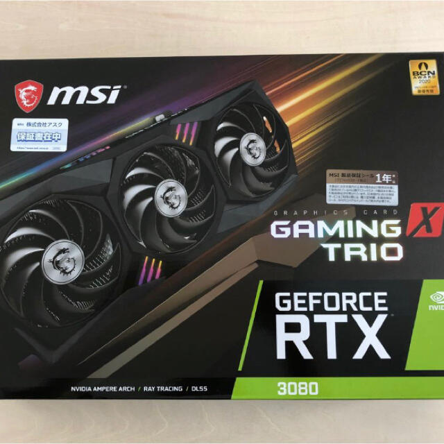 MSI GeForce RTX 3070 GAMING X TRIO