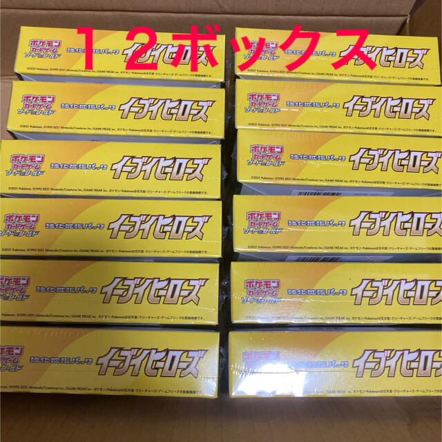 【ふるさと割】 ポケモンカード 12BOX 新品未開封 イーブイヒーローズ Box/デッキ/パック