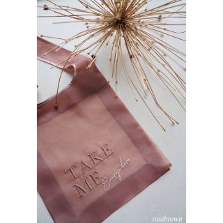 スナイデル(SNIDEL)のHer lip to／Marche Bag／rose brown／ハーリップトゥ(トートバッグ)