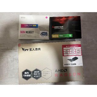 SSD RAM VGA　3点販売(PCパーツ)