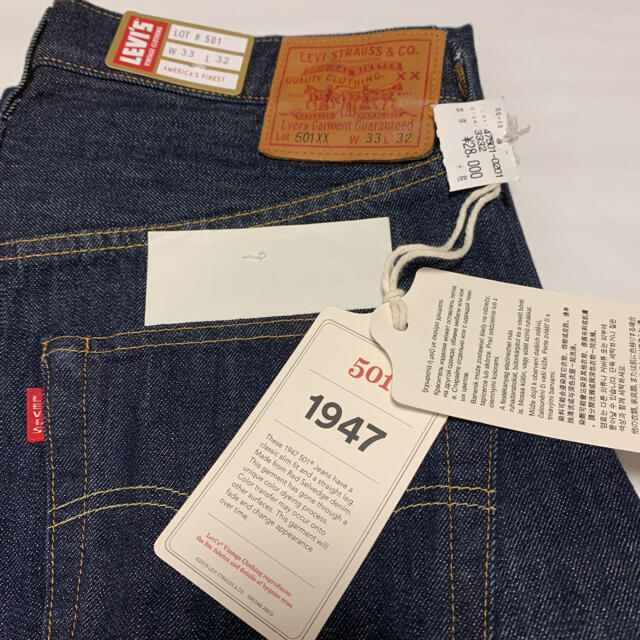 Levi's - 新品 1947年モデル リーバイス501xx W33