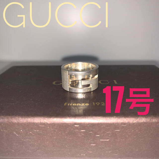 Gucci(グッチ)のグッチ　シルバーリング メンズのアクセサリー(リング(指輪))の商品写真