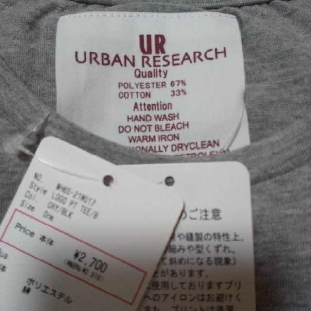 URBAN RESEARCH(アーバンリサーチ)のURBAN RESACH レデースＴシャツ レディースのトップス(Tシャツ(半袖/袖なし))の商品写真