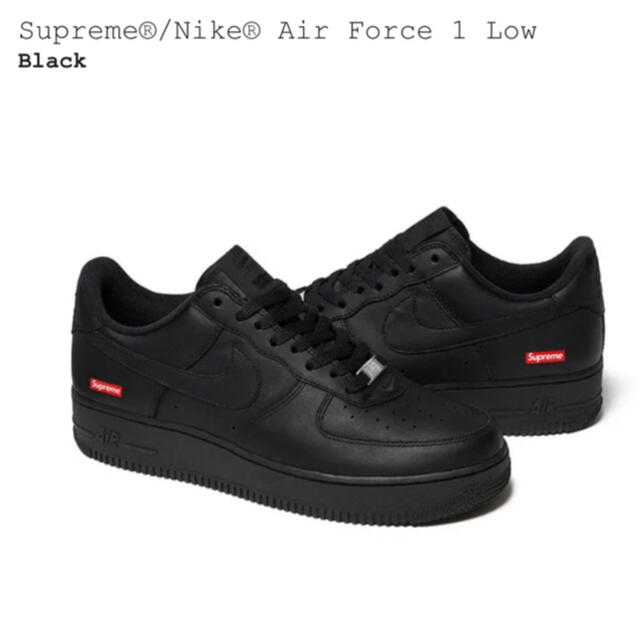 Supreme Nike Air Force 1 AF1 black 28.5