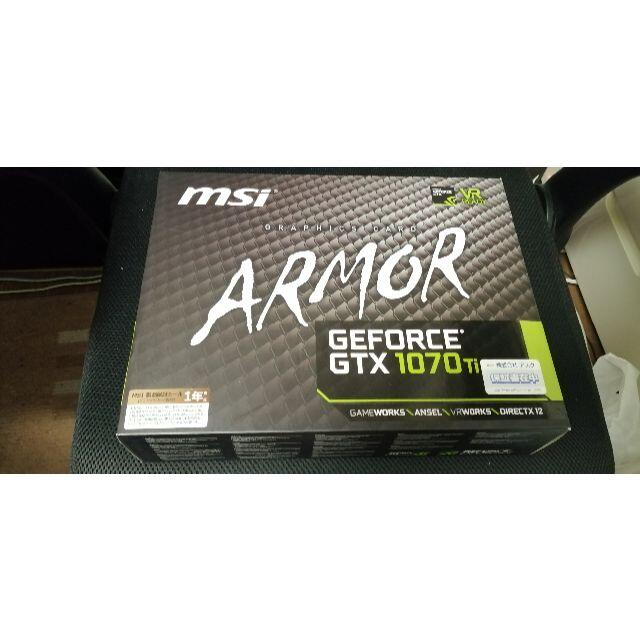 PCパーツMSI Geforce GTX 1070Ti ARMOR 8G