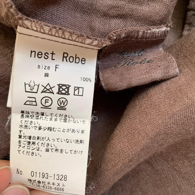 nest Robe(ネストローブ)のリネン重ね襟チュニック レディースのトップス(チュニック)の商品写真
