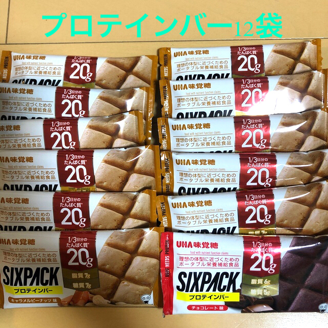 UHA味覚糖(ユーハミカクトウ)のUHA味覚糖　プロテインバー　SIXPACK       キャラメルピーナッツ味 食品/飲料/酒の健康食品(プロテイン)の商品写真
