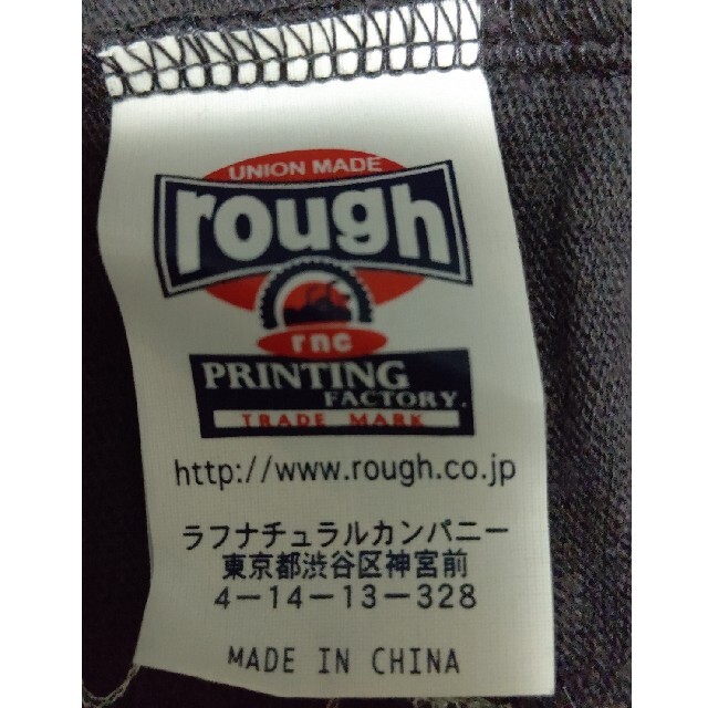 rough(ラフ)のrough  長袖　Tシャツ レディースのトップス(Tシャツ(長袖/七分))の商品写真