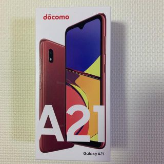 ギャラクシー(Galaxy)のGALAXY A21 本体 docomo(スマートフォン本体)