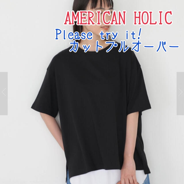 AMERICAN HOLIC  Tシャツ レディースのトップス(Tシャツ(半袖/袖なし))の商品写真