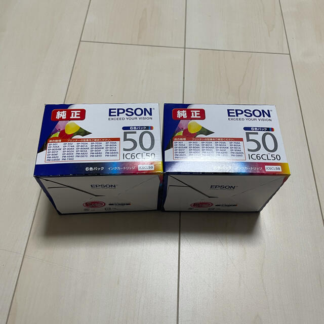 期限切れ 箱付き未開封EPSON4色 6セット geffa.org.br