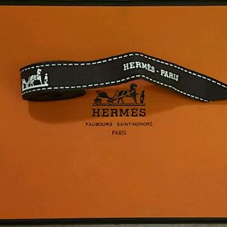 エルメス(Hermes)のHERMESリボン年号なし(その他)