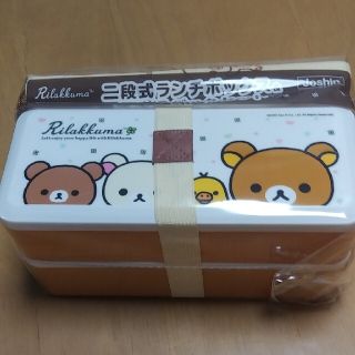 リラックマお弁当　保冷バックセット　Joshin(弁当用品)