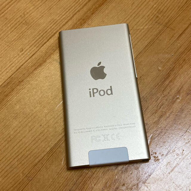 iPod nano第 7 世代　ゴールド　16GB おまけ付き！ 2