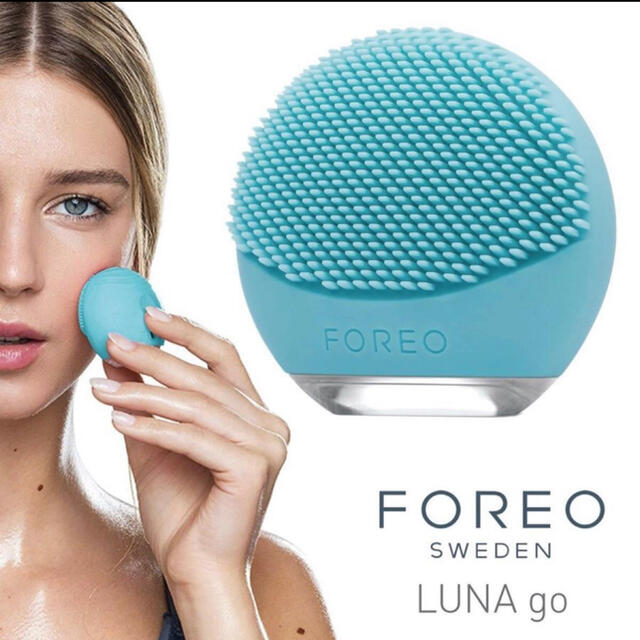 新品未開封 FOREO LUNA go for OILY SKIN 洗顔