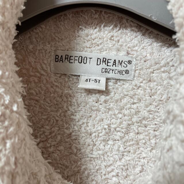 BAREFOOT DREAMS(ベアフットドリームス)のベアフットドリームス　キッズカーディガン キッズ/ベビー/マタニティのキッズ服女の子用(90cm~)(カーディガン)の商品写真