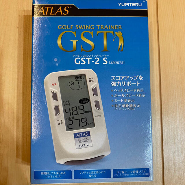 Yupiteru(ユピテル)のATLAS ゴルフスイングトレーナー　GST-2  S スポーツ/アウトドアのゴルフ(その他)の商品写真