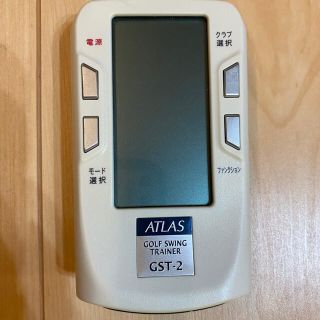 ユピテル(Yupiteru)のATLAS ゴルフスイングトレーナー　GST-2  S(その他)