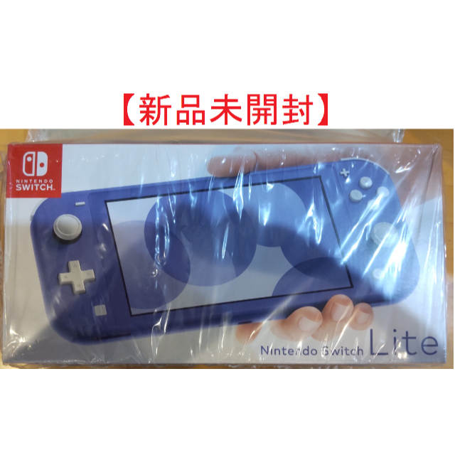 【新品未開封 】スイッチライト　ブルーNintendo Switch Lite