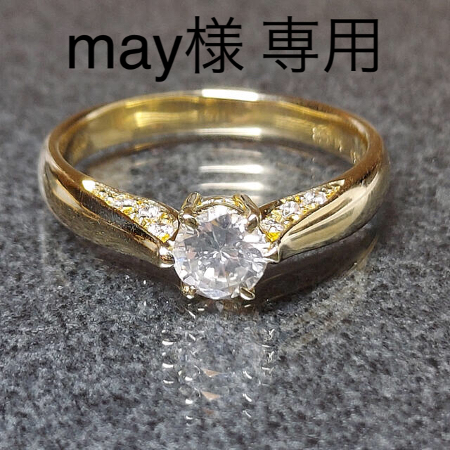 K18 ダイヤ0.426ct リング　神楽坂宝石 レディースのアクセサリー(リング(指輪))の商品写真