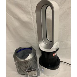 ダイソン(Dyson)の☆美品☆ダイソン　HP01 Dyson Pure Hot+Cool(空気清浄器)