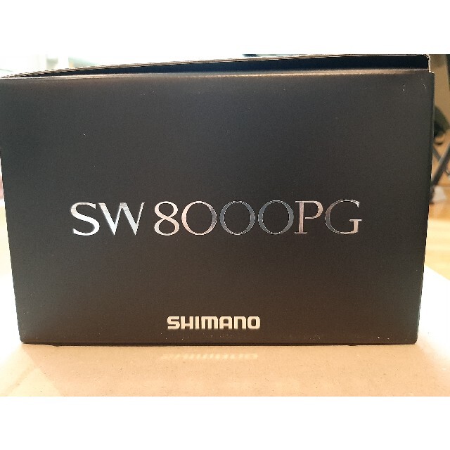 【新品未使用】シマノ 19 ステラ SW 8000PG