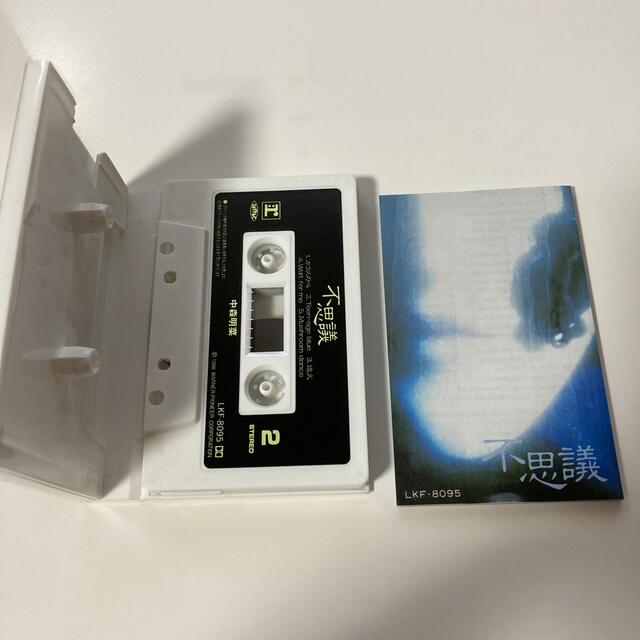 中森明菜 カセット まとめ売り カセットテープの通販 by Dia|ラクマ