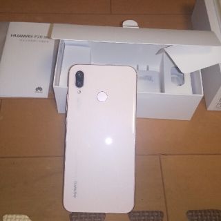 ファーウェイ(HUAWEI)のHUAWEI p20 light さくらピンク simフリー(スマートフォン本体)