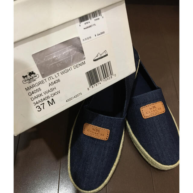 何でも揃う BLACK 21.5cm フラットシューズ(レディース Coach
