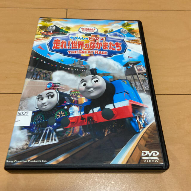 トーマス　走れ！世界のなかまたち　dvd