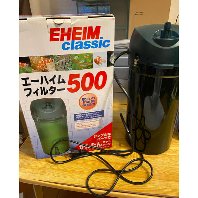 EHEIM(エーハイム)のエーハイム クラシック 500 60Hz その他のペット用品(アクアリウム)の商品写真