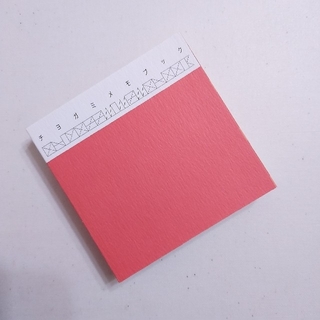 フェリシモ(FELISSIMO)のチヨガミメモブック　red　FELISSIMO(ノート/メモ帳/ふせん)