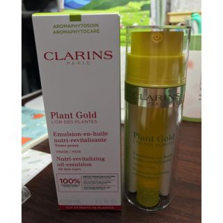 クラランス(CLARINS)の【新品】プラントゴールド　オイルーエマルジョン(乳液/ミルク)