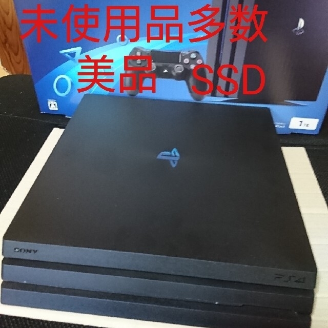 PlayStation4pro