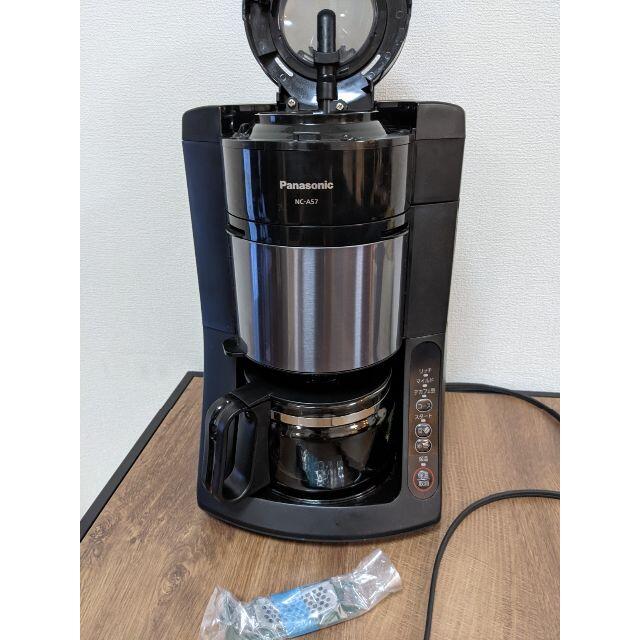 パナソニック 全自動コーヒーメーカー 沸騰浄水機能 ブラック NC-A57-K