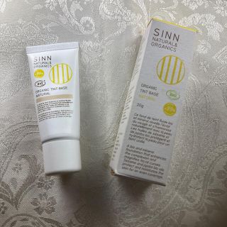 シン Uvの通販 59点 Sinnを買うならラクマ シン Uvの通販 59点 Sinnを買うならラクマ