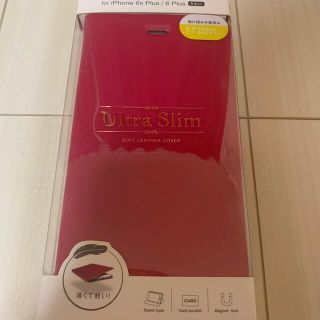 エレコム(ELECOM)のiPhone6plus 6splus(iPhoneケース)