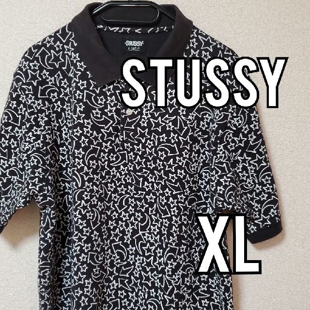 【ヒデハル様専用】ステューシー/STUSSY 総柄ポロシャツ　スター柄　星柄 | フリマアプリ ラクマ