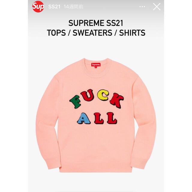 supreme jamie reid fuck all sweater S 1