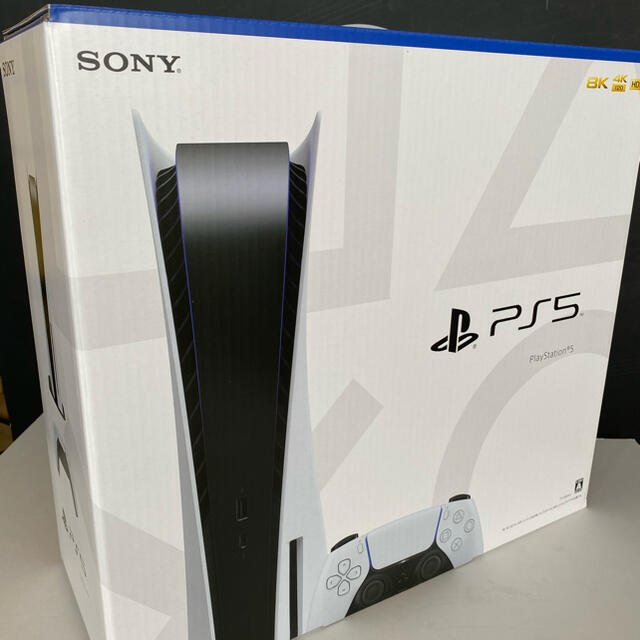 PlayStation(プレイステーション)のプレイステーション5  ReaSnowアンチリコイルセット　どちらも新品未開封 エンタメ/ホビーのゲームソフト/ゲーム機本体(家庭用ゲーム機本体)の商品写真