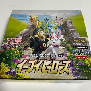 ポケモンカード　イーブイヒーローズ　1BOX(Box/デッキ/パック)